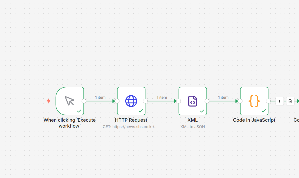n8n Claude API 연결