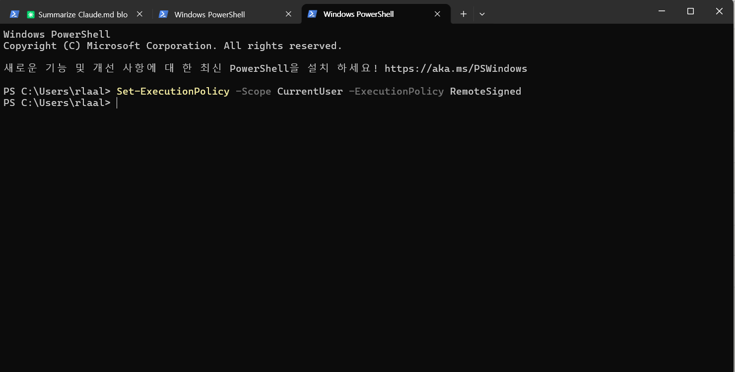 Claude Code 블로그 에이전트